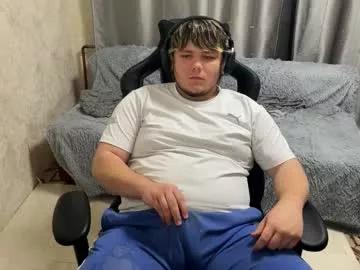 desiredude9 from Chaturbate is Freechat