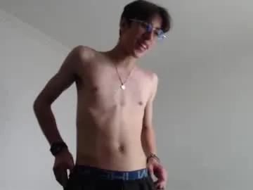Freechat dio_star on Chaturbate