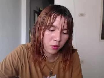 dolly_peach_ from Chaturbate is Freechat