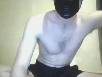 dumbjockbrett — oil massage booty worship  [27 tokens left]