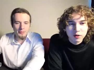 Private duumvirate on Chaturbate