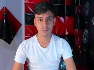 dylan_roemer from Chaturbate is Freechat