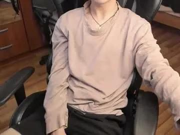 Freechat dylaws on Chaturbate