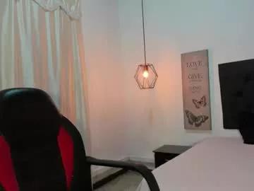 ebony_and_boy from Chaturbate is Freechat
