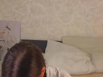 ebonyleibenstein from Chaturbate is Freechat