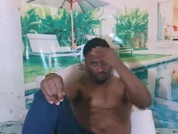 Freechat ebonytiger69 on Chaturbate