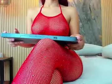 ella_harper from Chaturbate