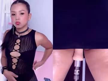 ellieblush from Chaturbate