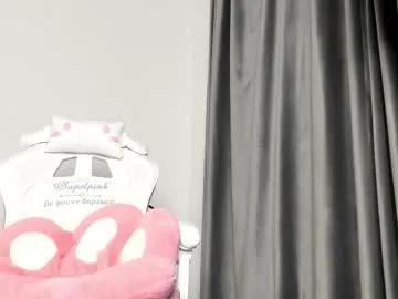 elliedi from Chaturbate is Freechat