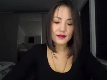 elliesoft from Chaturbate is Freechat