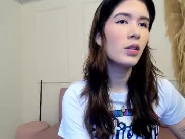 Emiilycutex_ from Chaturbate