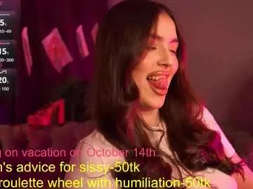 Freechat emiliyaroude on Chaturbate