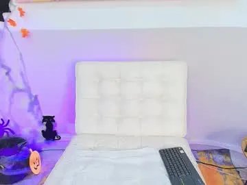 Away emillygonzalez on Chaturbate