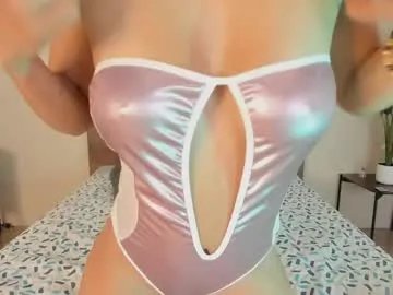 Away emillygonzalez on Chaturbate