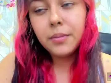 emilybrown21x from Chaturbate is Freechat