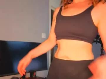 emliyjamesmjb from Chaturbate is Freechat