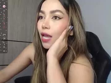 emma_aaa from Chaturbate