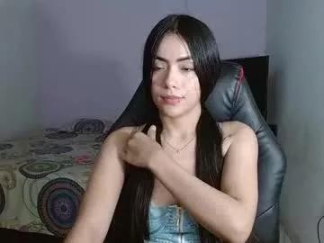 Emma_kitty__ from Chaturbate