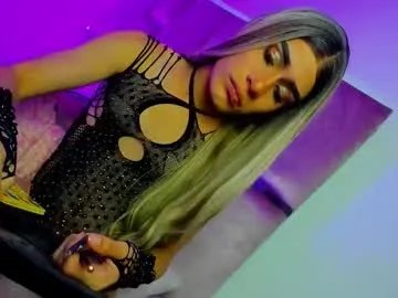 Private emmabrown10 on Chaturbate