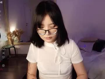 erikawai from Chaturbate is Freechat