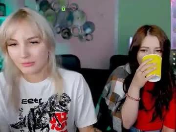 esma_shine from Chaturbate is Freechat