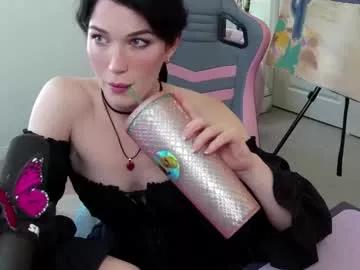 Private evelynclaire on Chaturbate