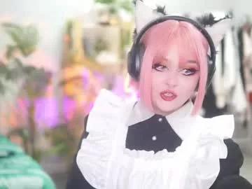 faith_chan from Chaturbate is Freechat