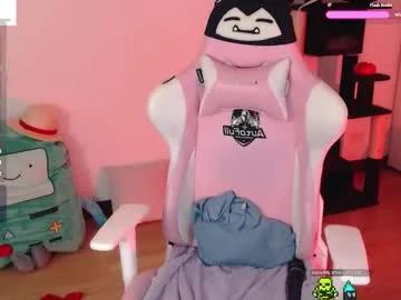 fantasma_gei — Welcome! - Goal: Finger pussy [97 tokens left] #anal #cosplay #squirt #atm #bigboobs
