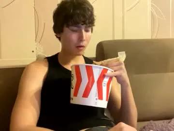 faustfrost from Chaturbate is Freechat