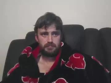 feet_lover101202 on Chaturbate 