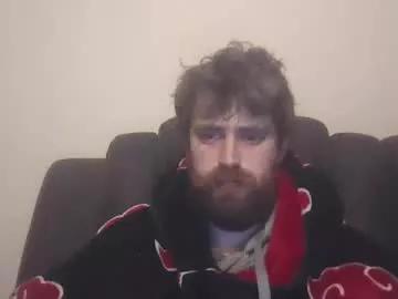 feet_lover101202 on Chaturbate 