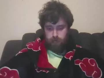 feet_lover101202 on Chaturbate 