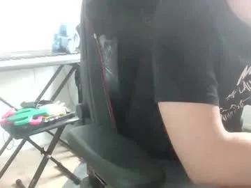 Freechat fem_alice_louis_dom on Chaturbate