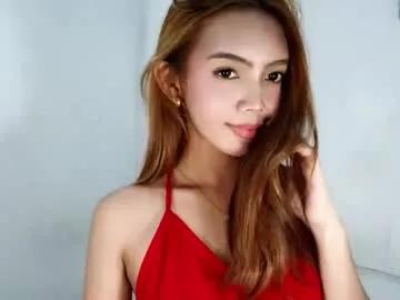 feyaaa — let's have some fun everyone #asian #wifematerial #pvt #pinay #young [1111 tokens remaining]