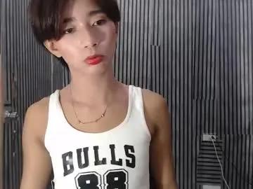 Freechat fiona908995 on Chaturbate