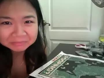 flowerlvr from Chaturbate is Freechat