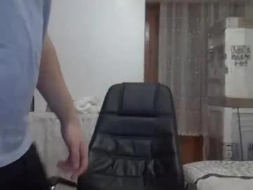 Freechat fortiori8 on Chaturbate
