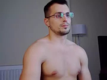 Freechat friend123211 on Chaturbate
