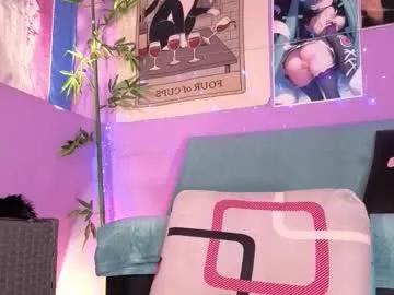 Freechat gaia_gatex on Chaturbate