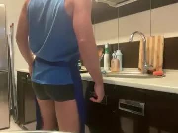 Freechat gitanoboy4 on Chaturbate
