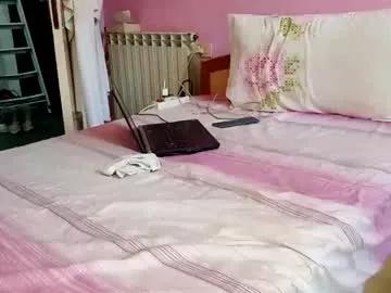 goddessfreya35 from Chaturbate