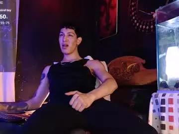 Freechat godly_huan on Chaturbate