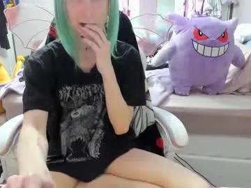 greeneyedlovexo on Chaturbate
