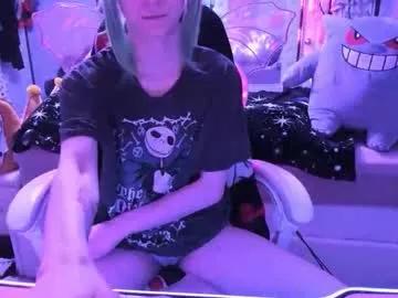 greeneyedlovexo on Chaturbate