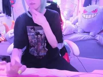 greeneyedlovexo on Chaturbate