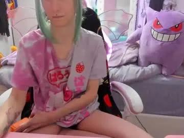 greeneyedlovexo on Chaturbate