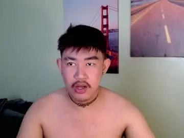 han_davis from Chaturbate is Freechat