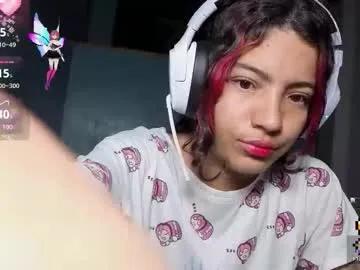 helia_n_amy — GOAL: LICK + BITE LIPS [22 tokens remaining] COZY STREAM FOR COZY GUYS AND GIRLS - LUSH AND DOMI ON!! #new #nonude #smalltits #skinny #lovense