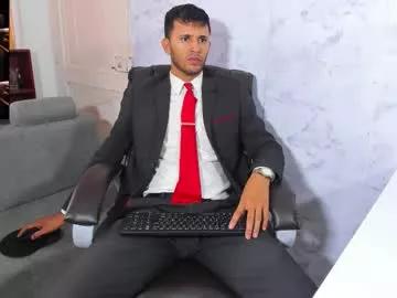 Hiddenoffice from Chaturbate