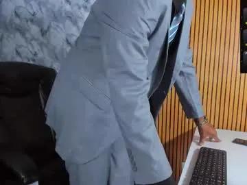 Hiddenoffice from Chaturbate
